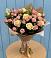 Букет цветов из: Розы в Осеченки