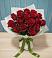 Букет Красные розы в Осеченки