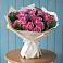 Букет цветов из: Розы в Осеченки